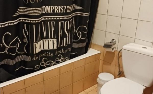 Screenshot_4-12-2025_95611_www.bazaraki.com (Copy)